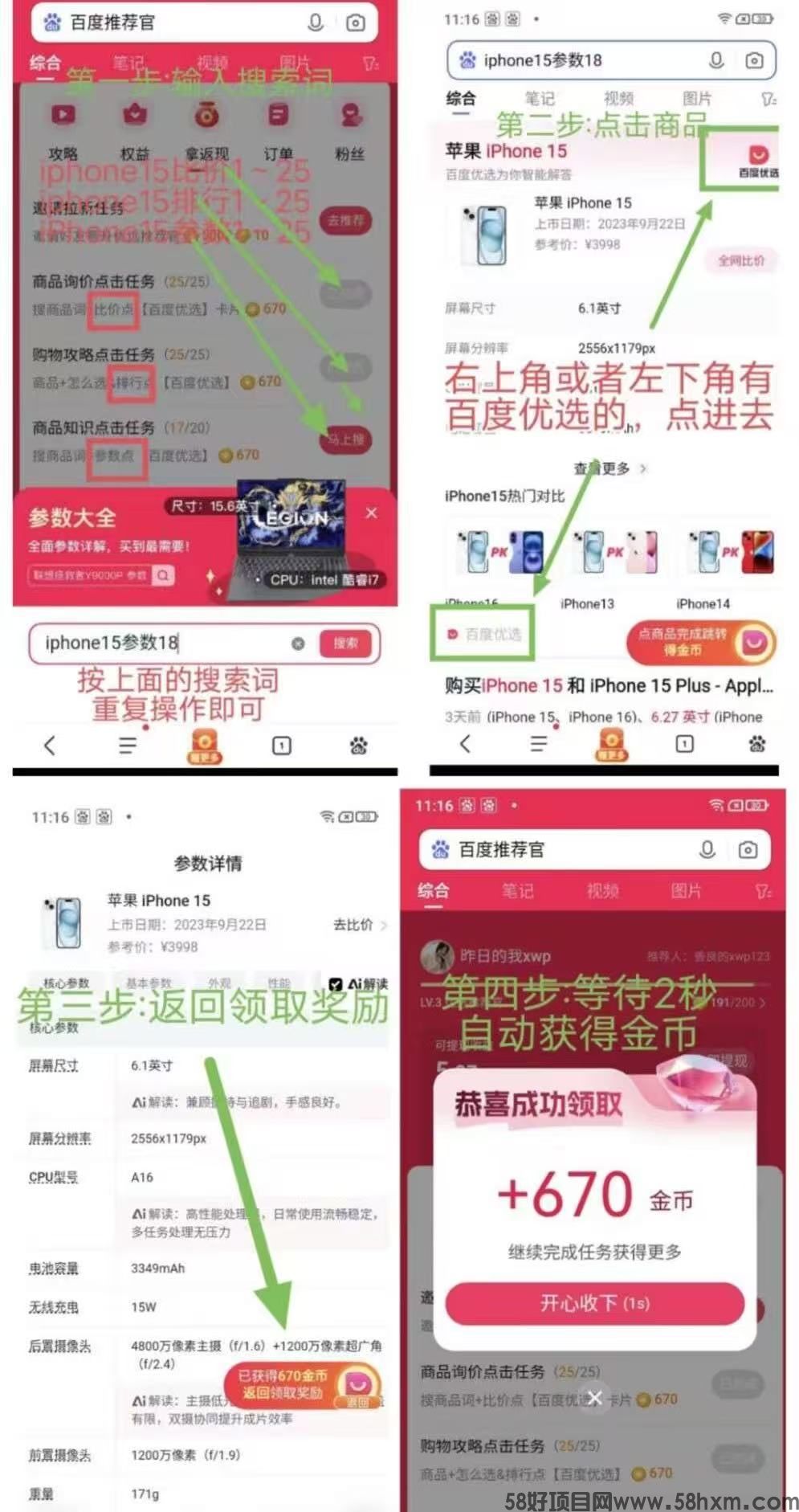 微信图片_20250607173945.jpg