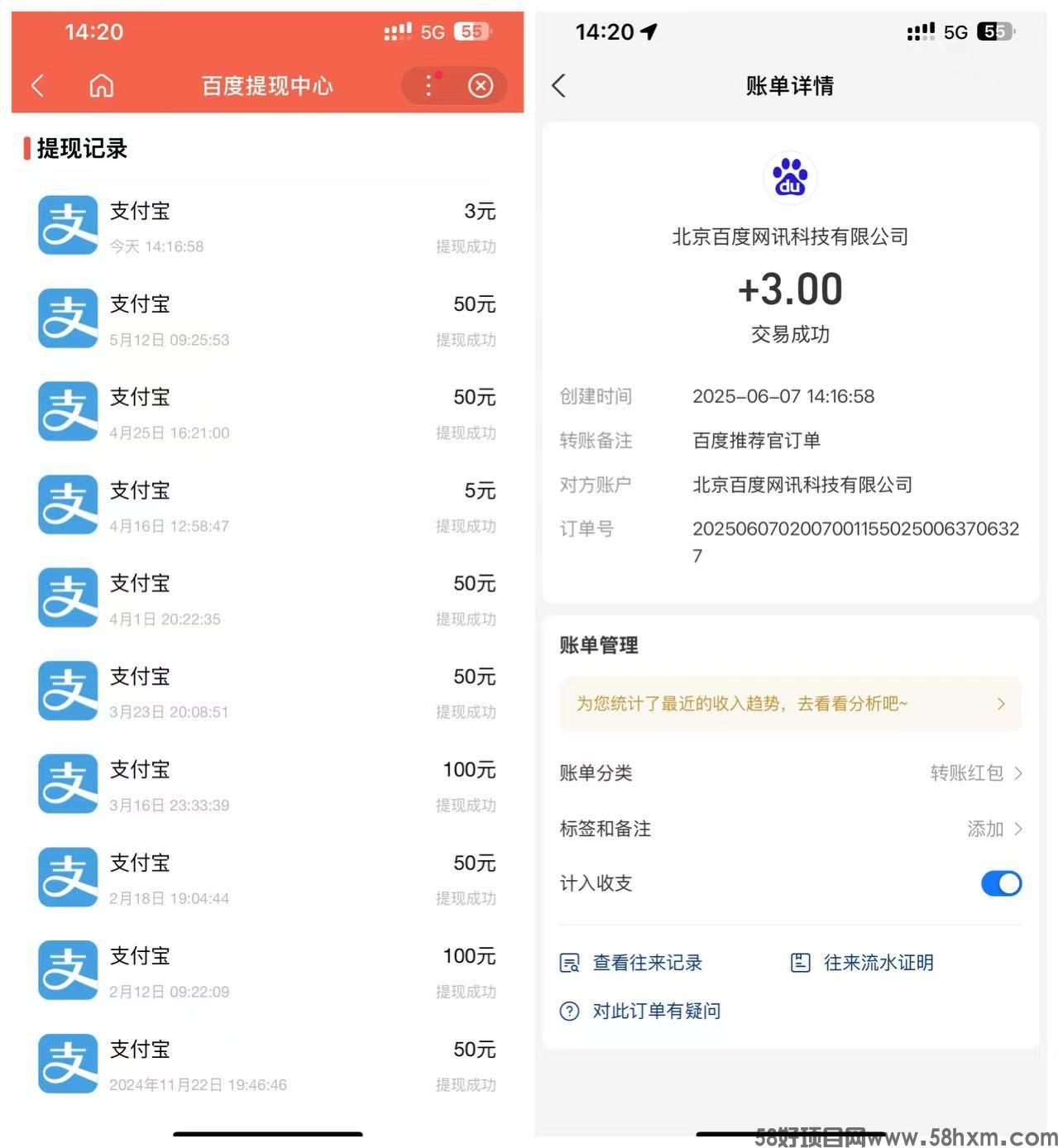 微信图片_20250607173948.jpg