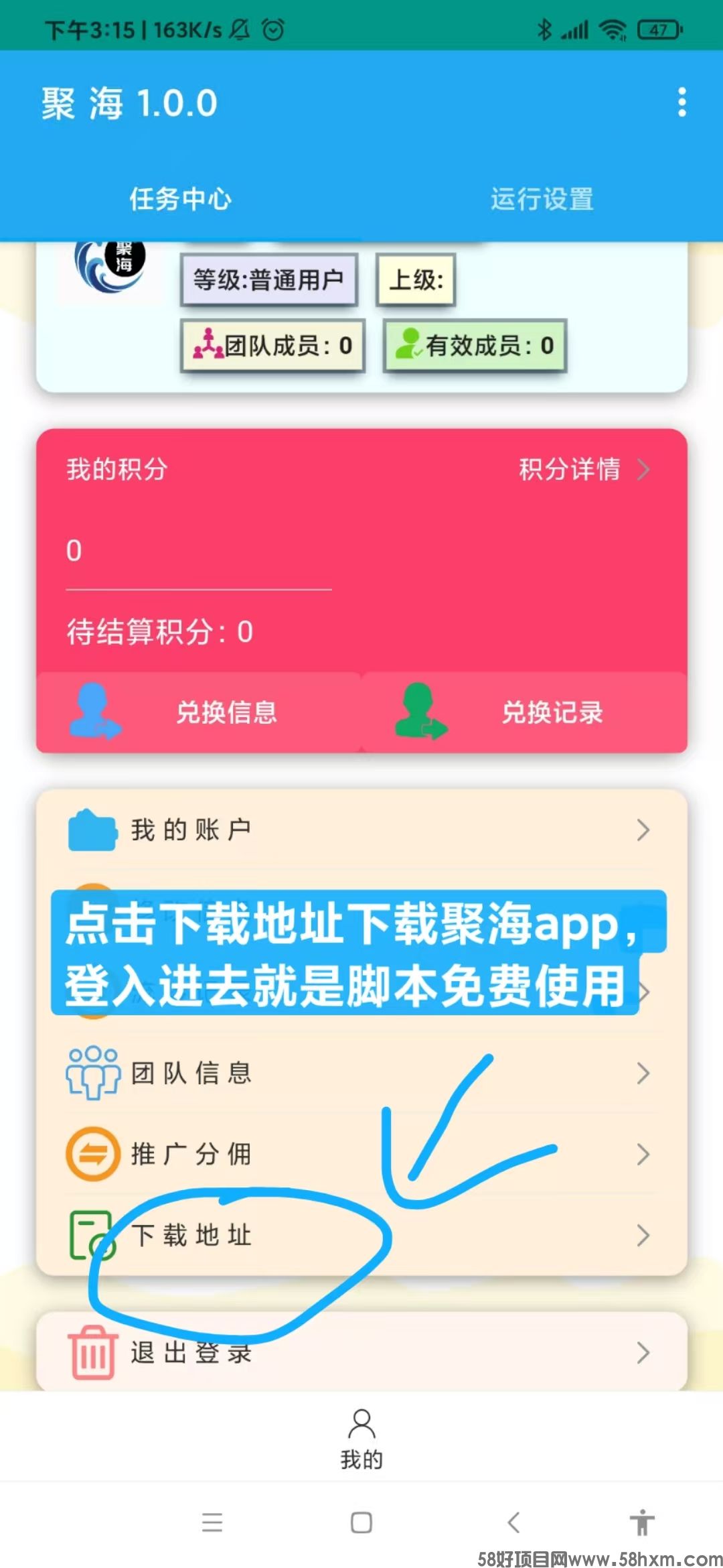 微信图片_20250611195338.jpg