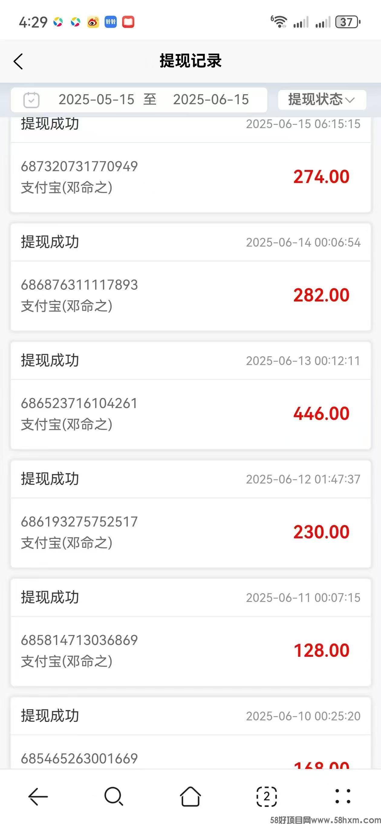 微信图片_20250616195951.jpg