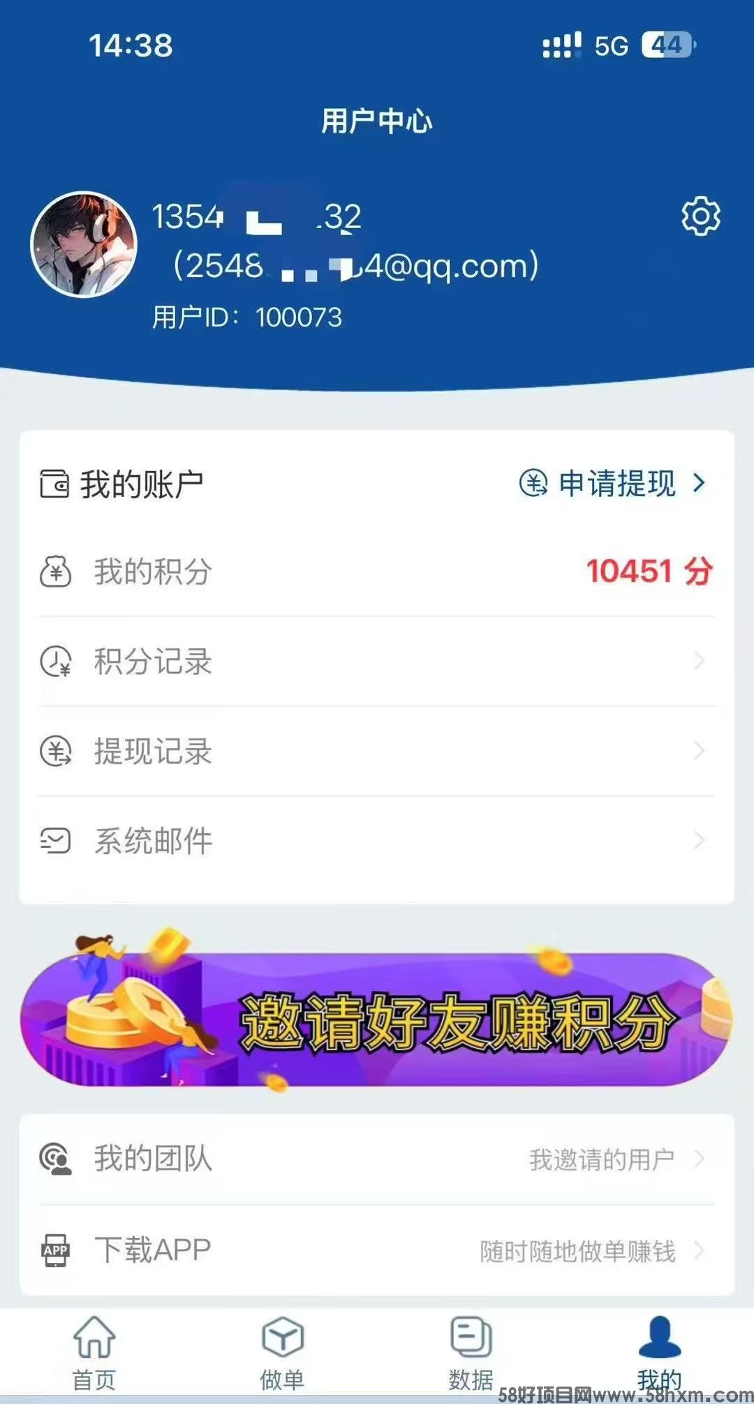 微信图片_20250618204132.jpg