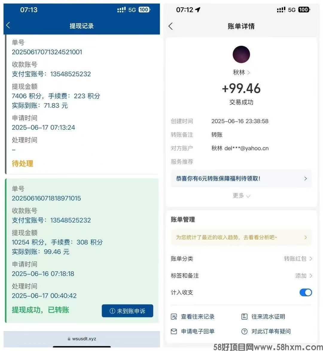 微信图片_20250618204136.jpg
