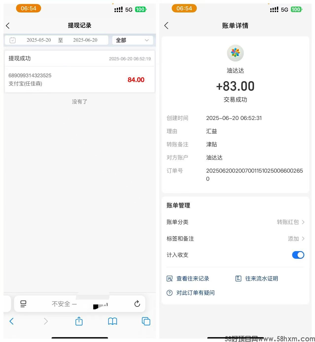 微信图片_20250620200646.jpg