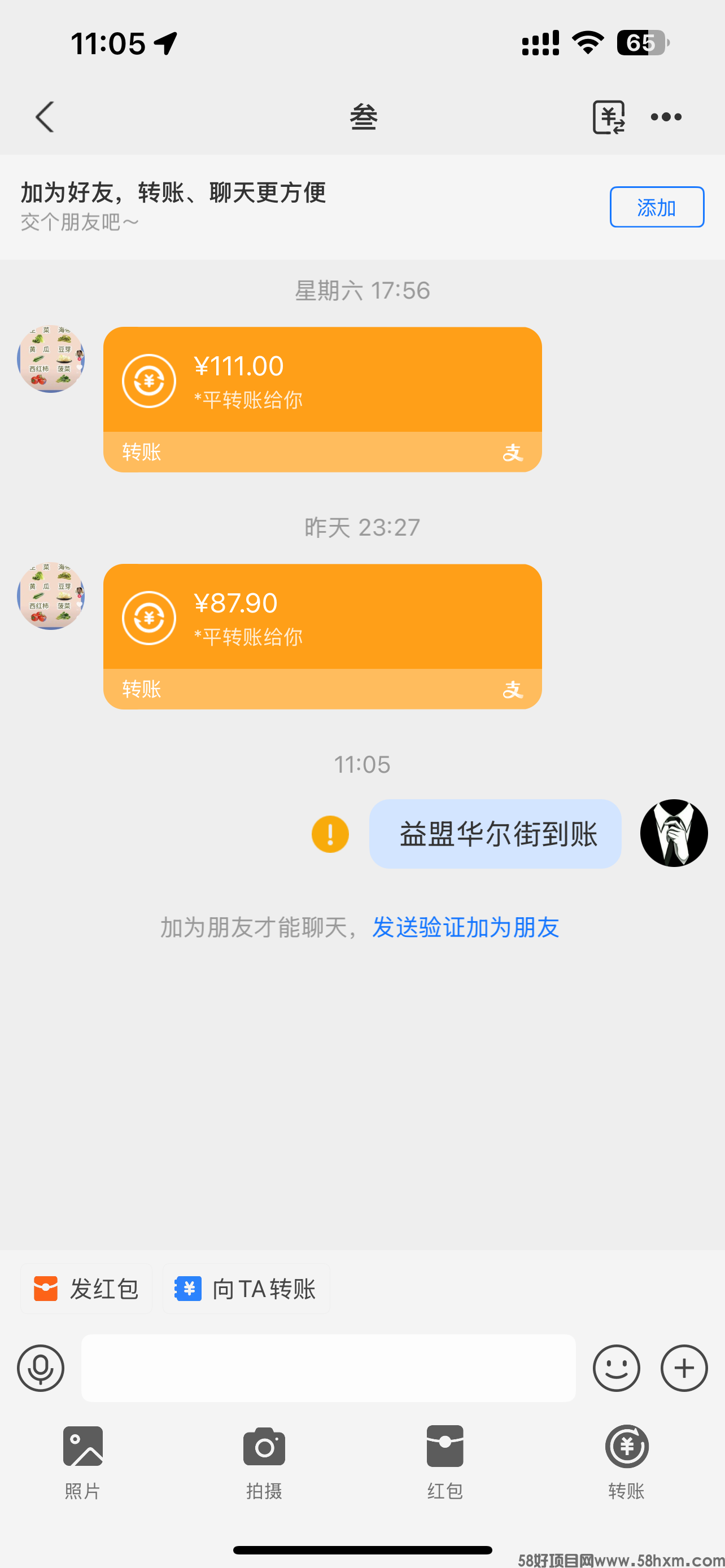 IMG_4847.png