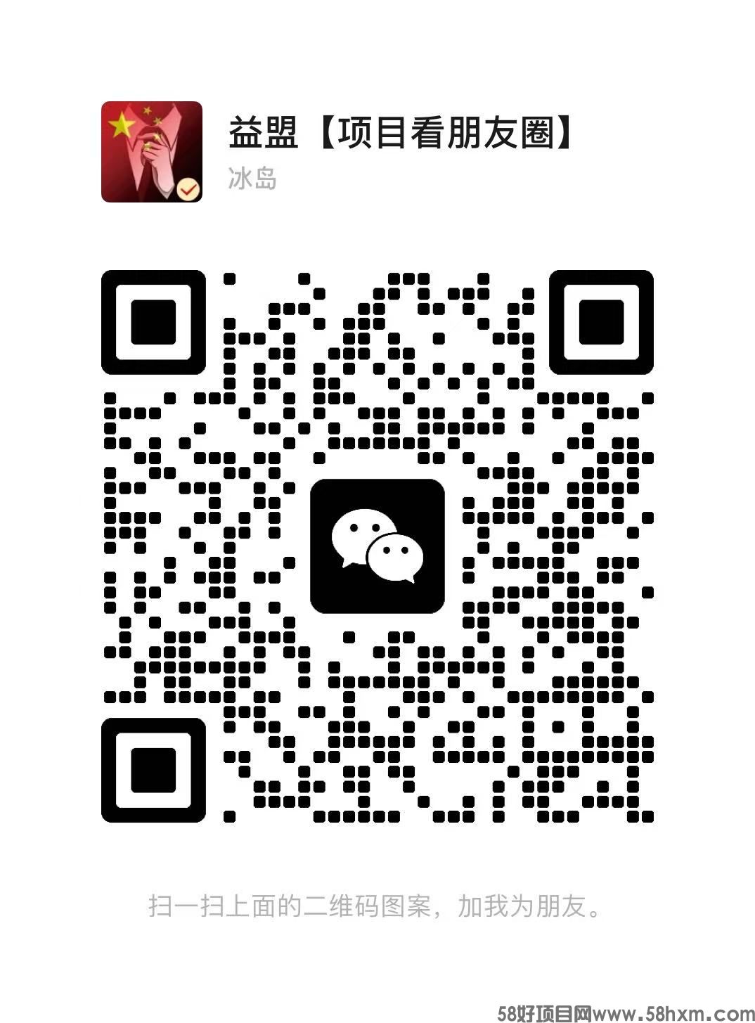 40eb5c5ce9b0121d7ff3a6872fbace98.jpeg