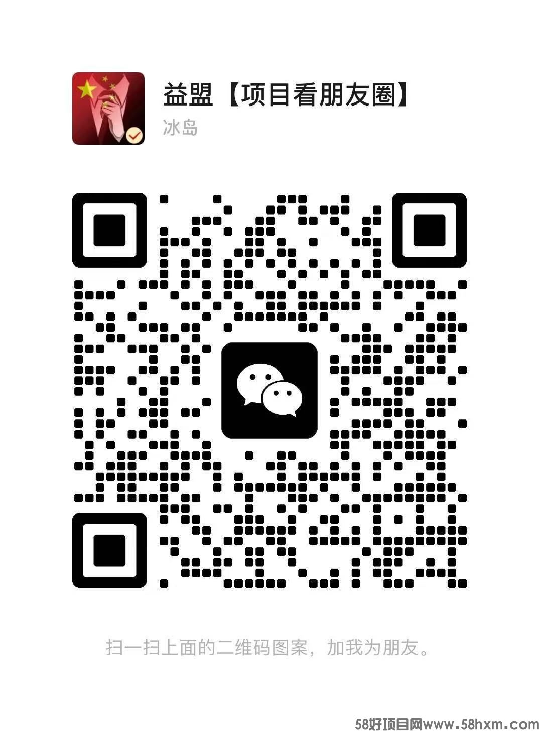 af427a78d370d76ce422cc9ed6daee13.jpeg