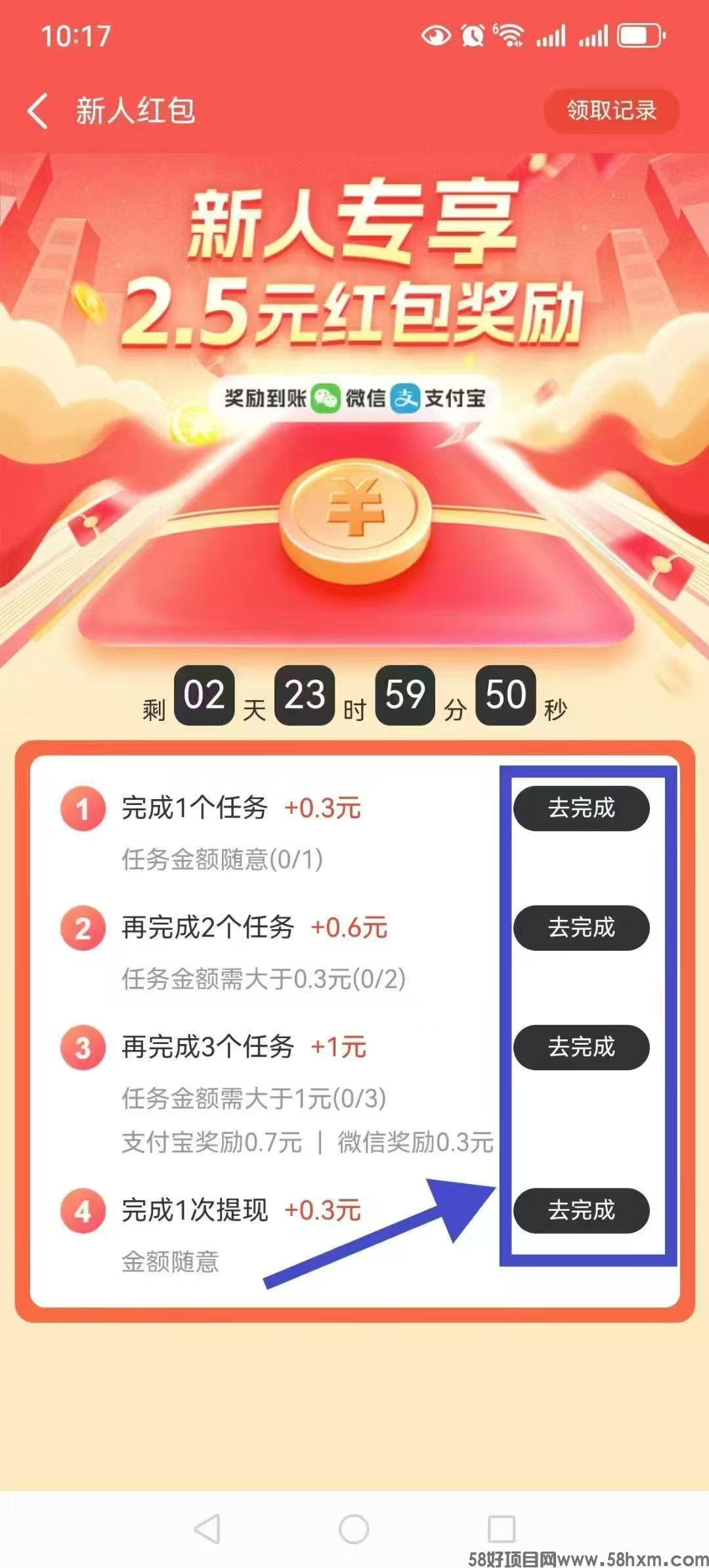 微信图片_20250801192946.jpg