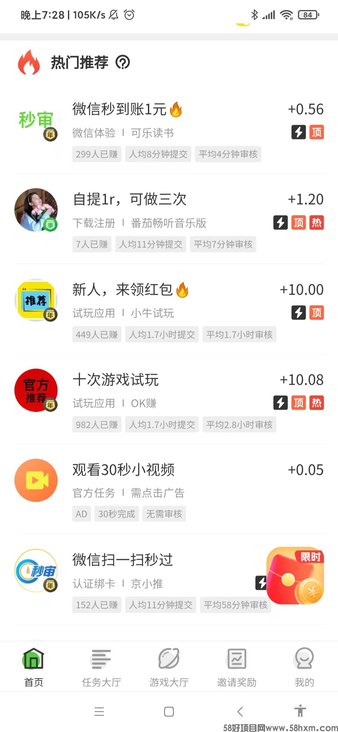微信图片_20250801192959.jpg