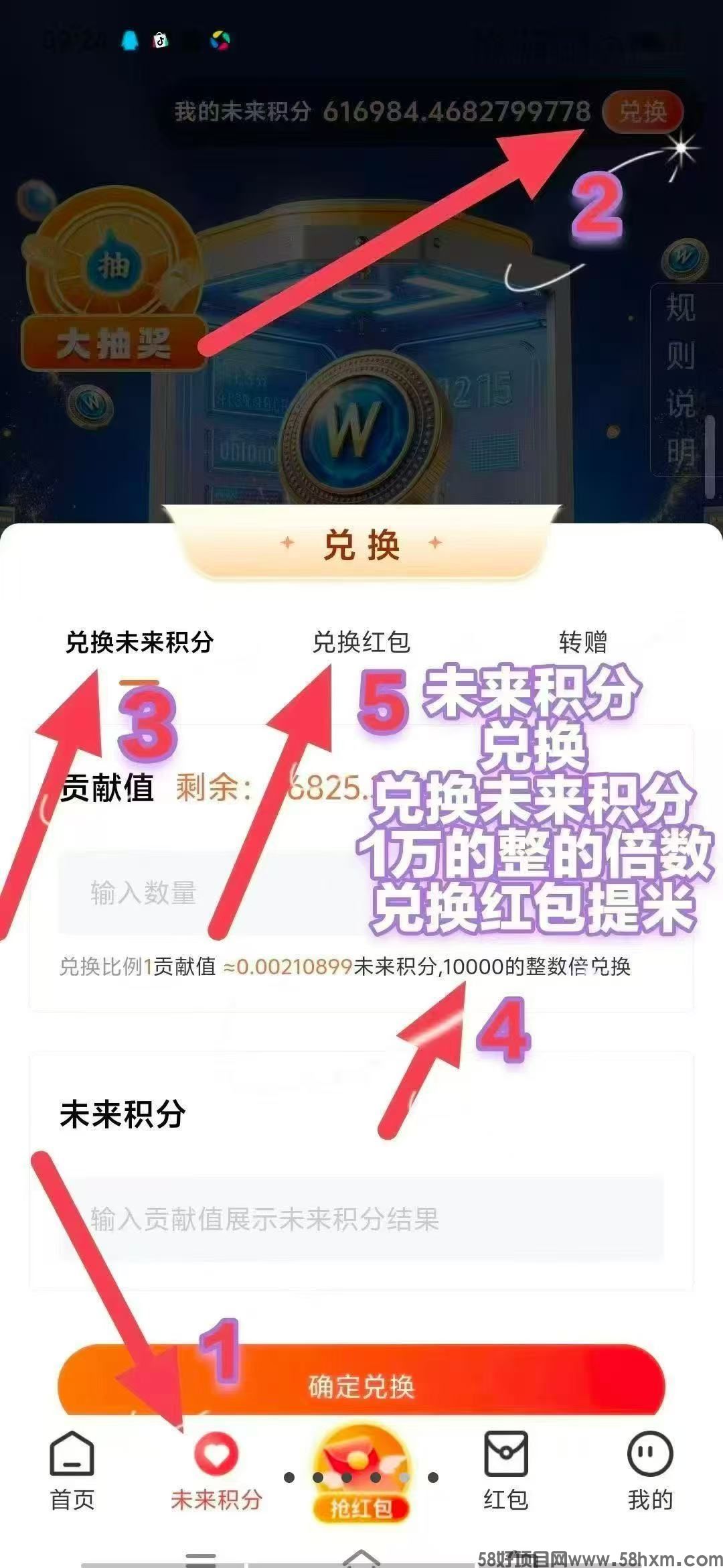 微信图片_20250802194142.jpg