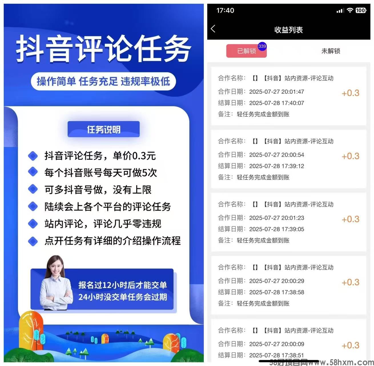 微信图片_20250804194553.jpg