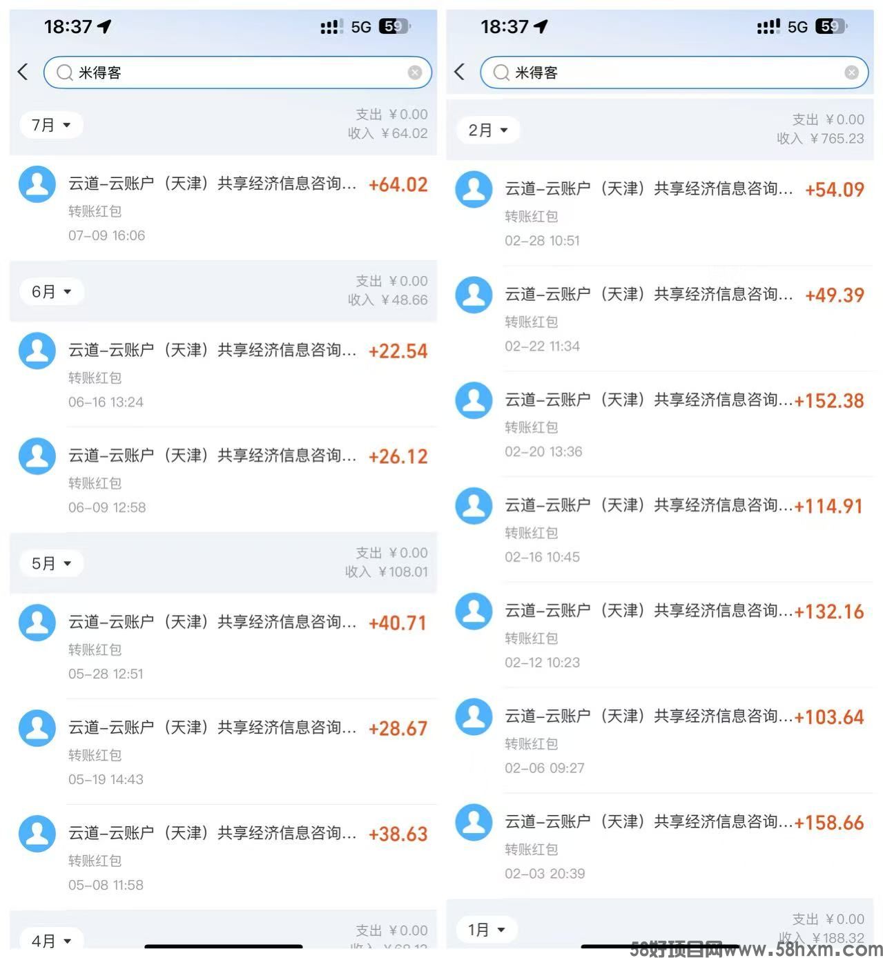微信图片_20250804194309.jpg