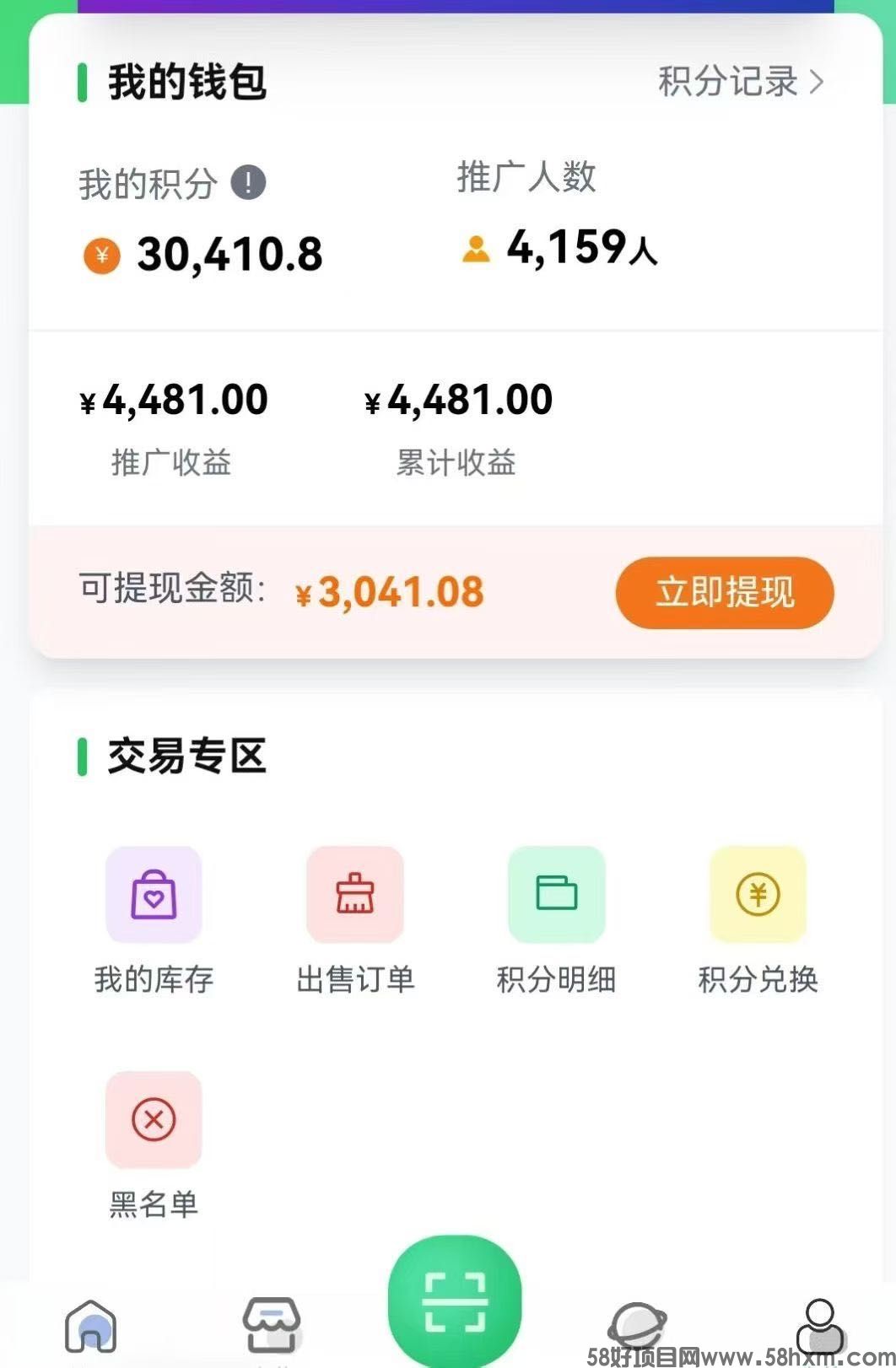 微信图片_20250810154318.jpg