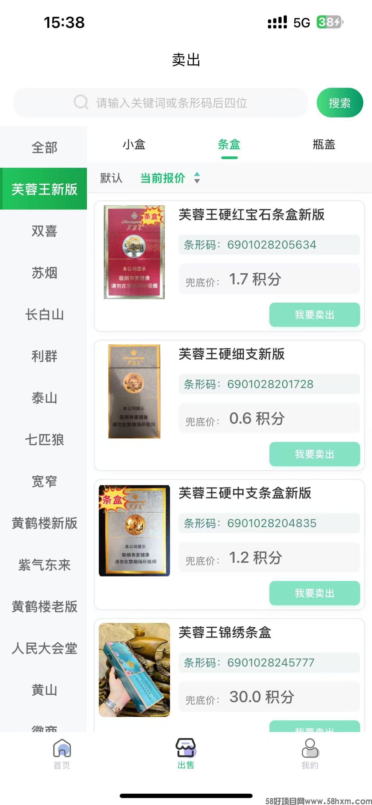 微信图片_20250810154323.jpg