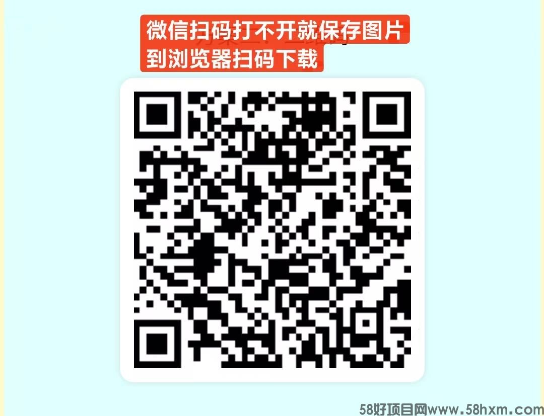 惊喜红包火爆上线，看广告自动到账！