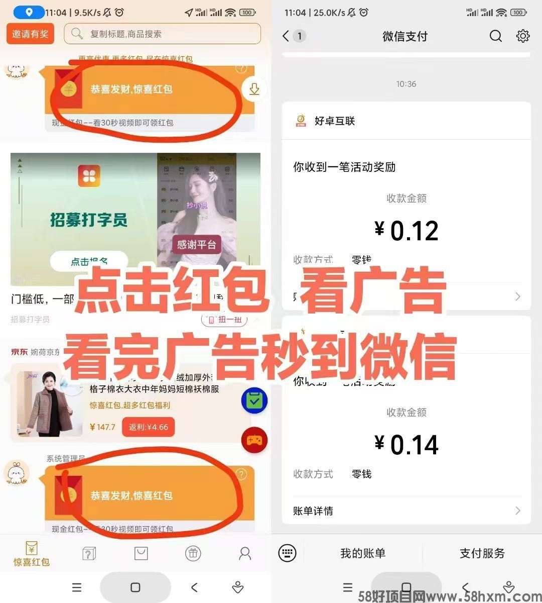 微信图片_20250811210700.jpg