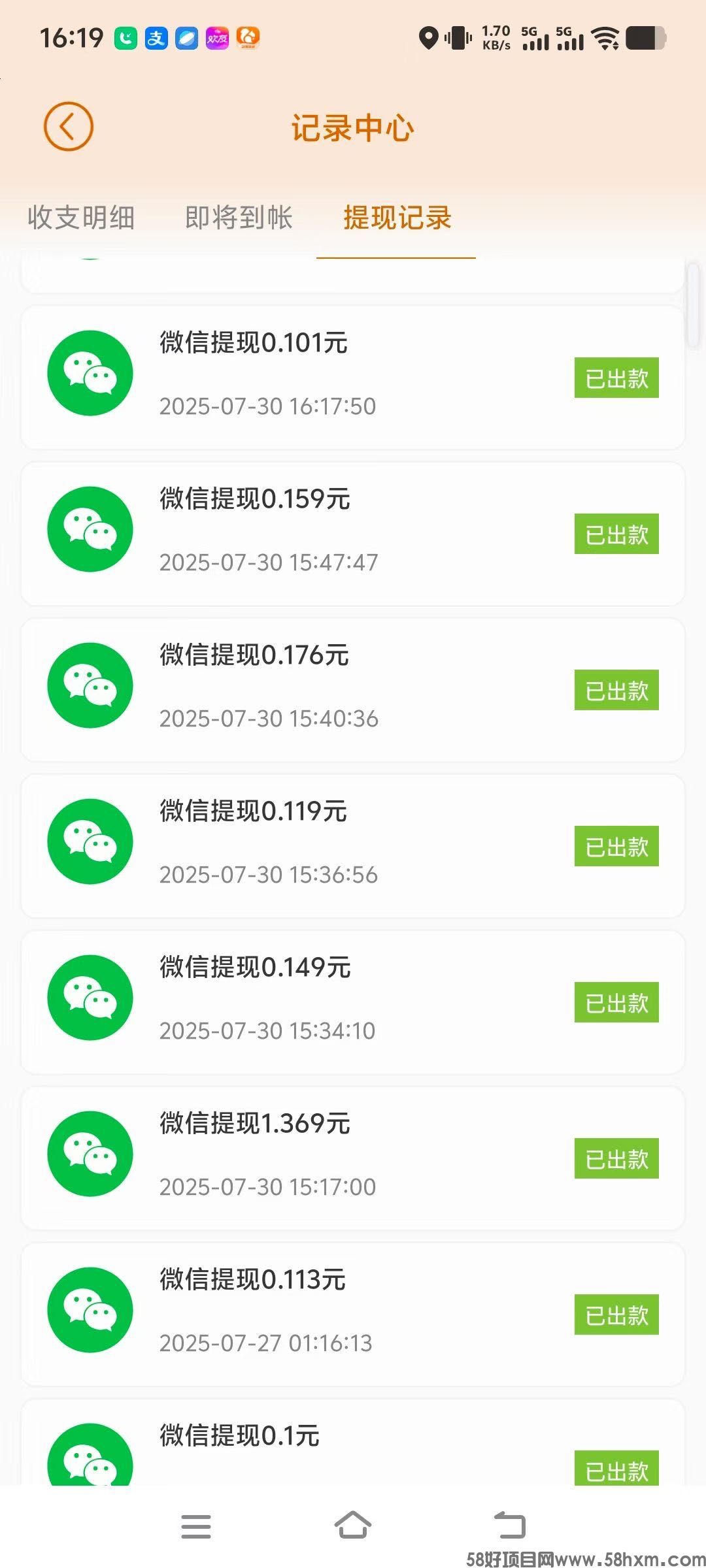 微信图片_20250811210714.jpg