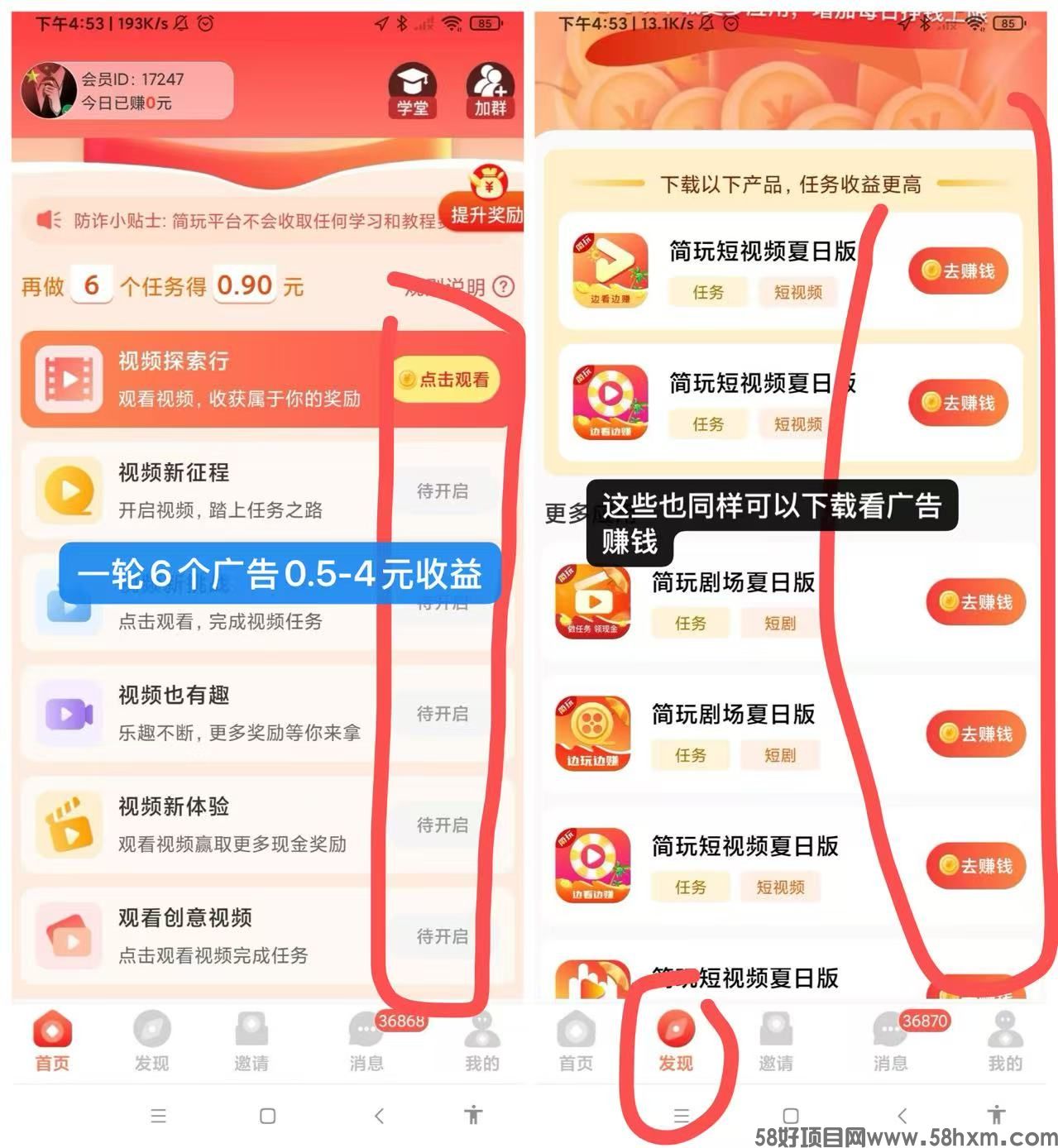 微信图片_2025-08-16_172635_557.jpg