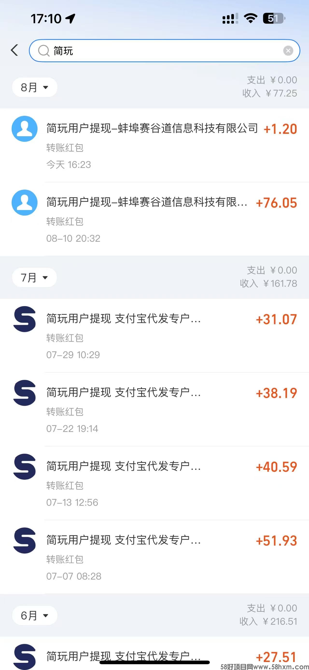 微信图片_2025-08-16_172639_604.jpg