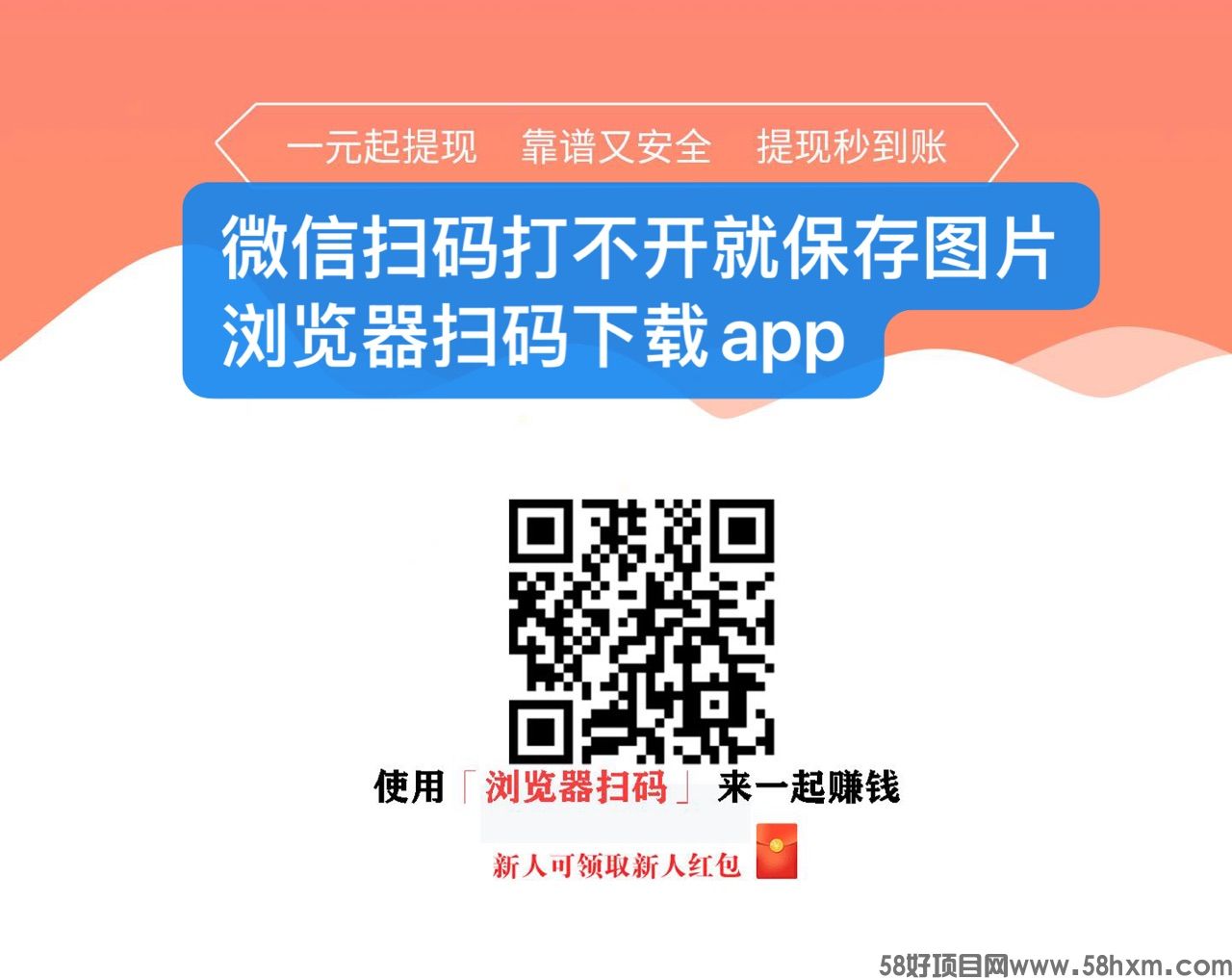 微信图片_2025-08-22_205003_562.jpg