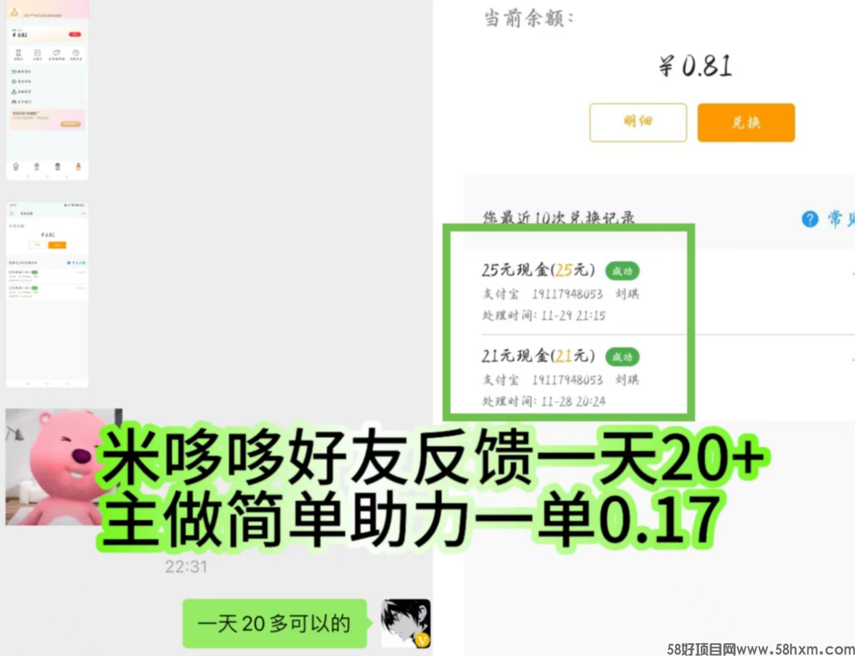微信图片_2025-08-22_205016_697.jpg