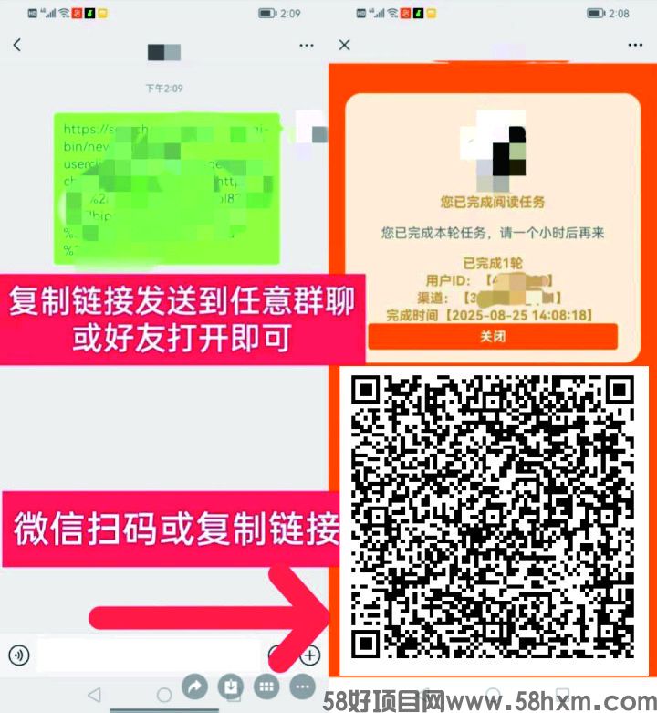 微信图片_20250831175625_259_104.jpg
