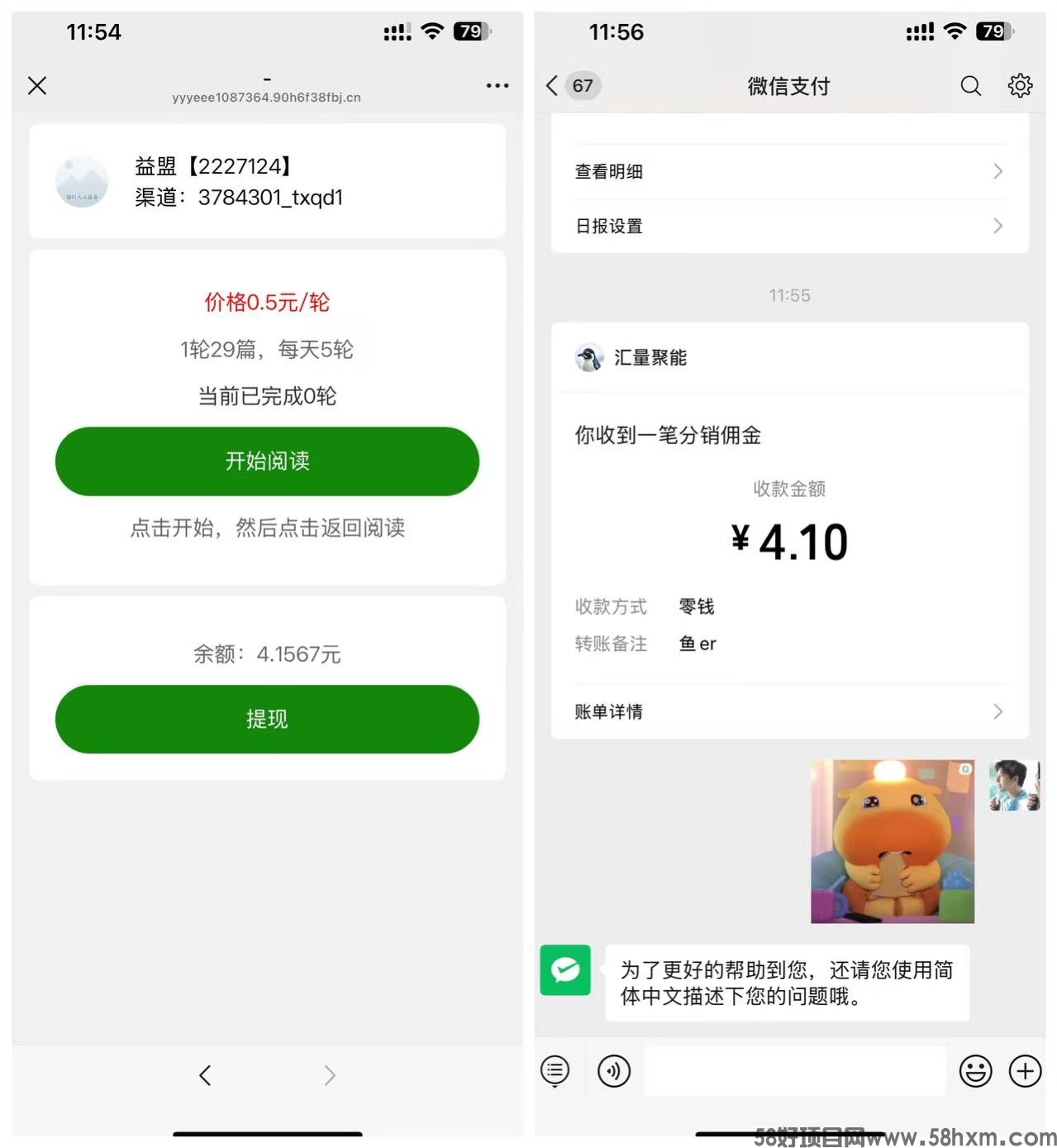 微信图片_20250830111610_245_104.jpg
