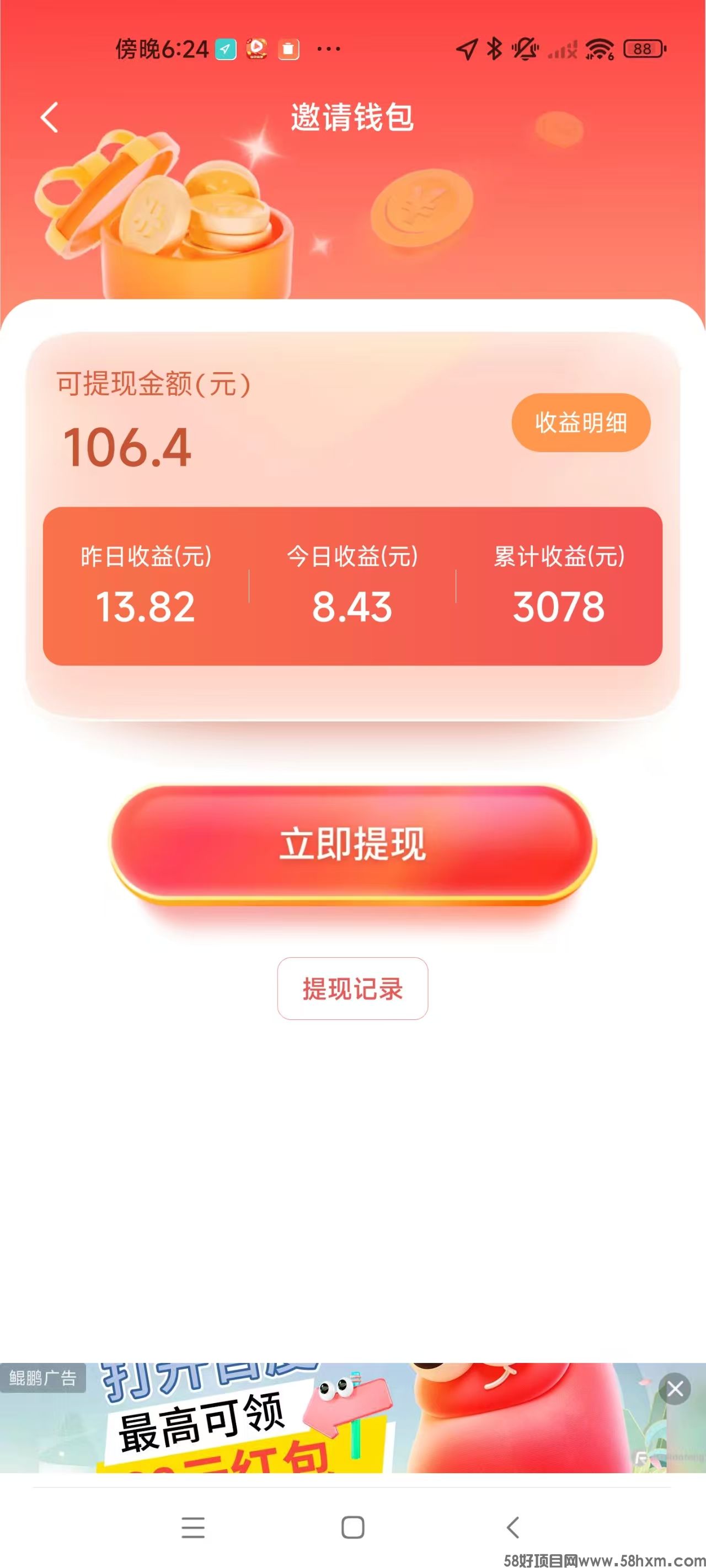 微信图片_20250915185401_406_104.jpg