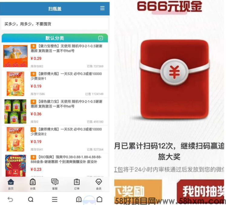 微信图片_2025-09-15_201732_104.png