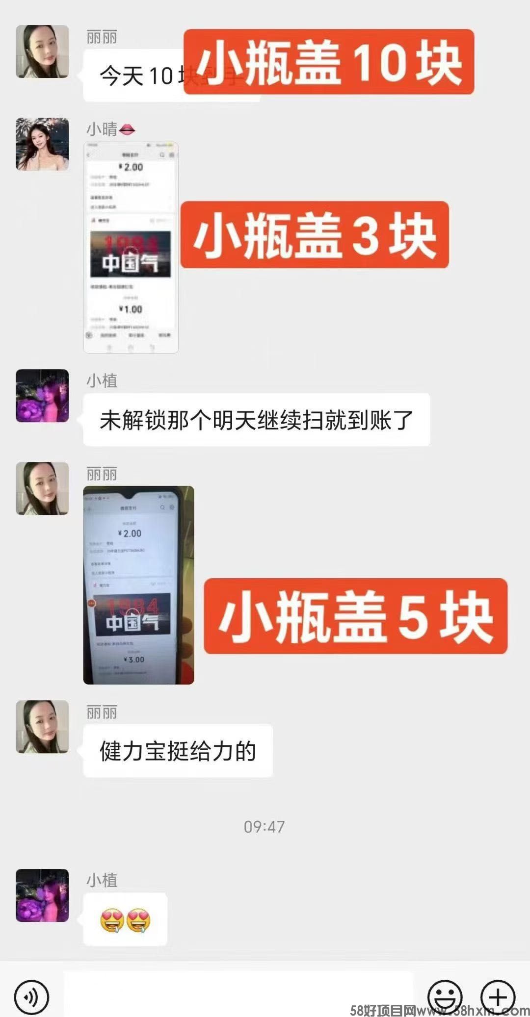 微信图片_20250915201904_413_104.jpg