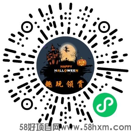 趣玩领赏：不下载不注册，微信看广告赚米！