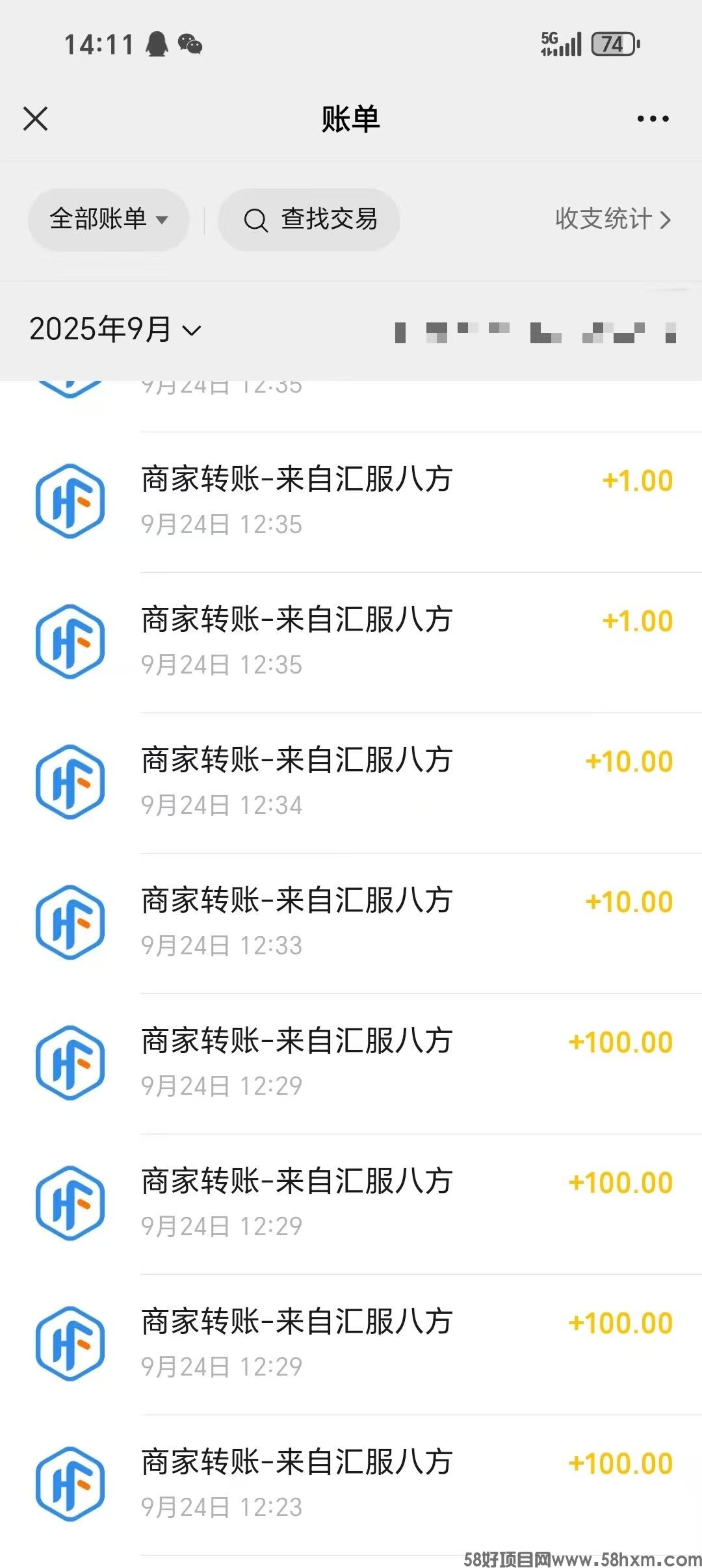 微信图片_2025-09-24_205929_720.jpg