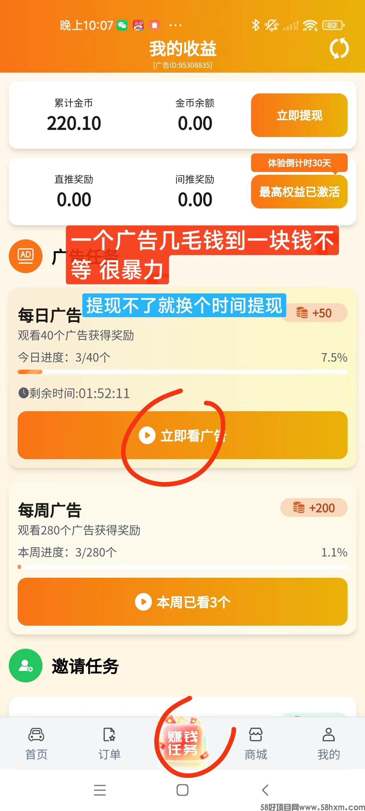 微信图片_20251014220858_631_104.jpg
