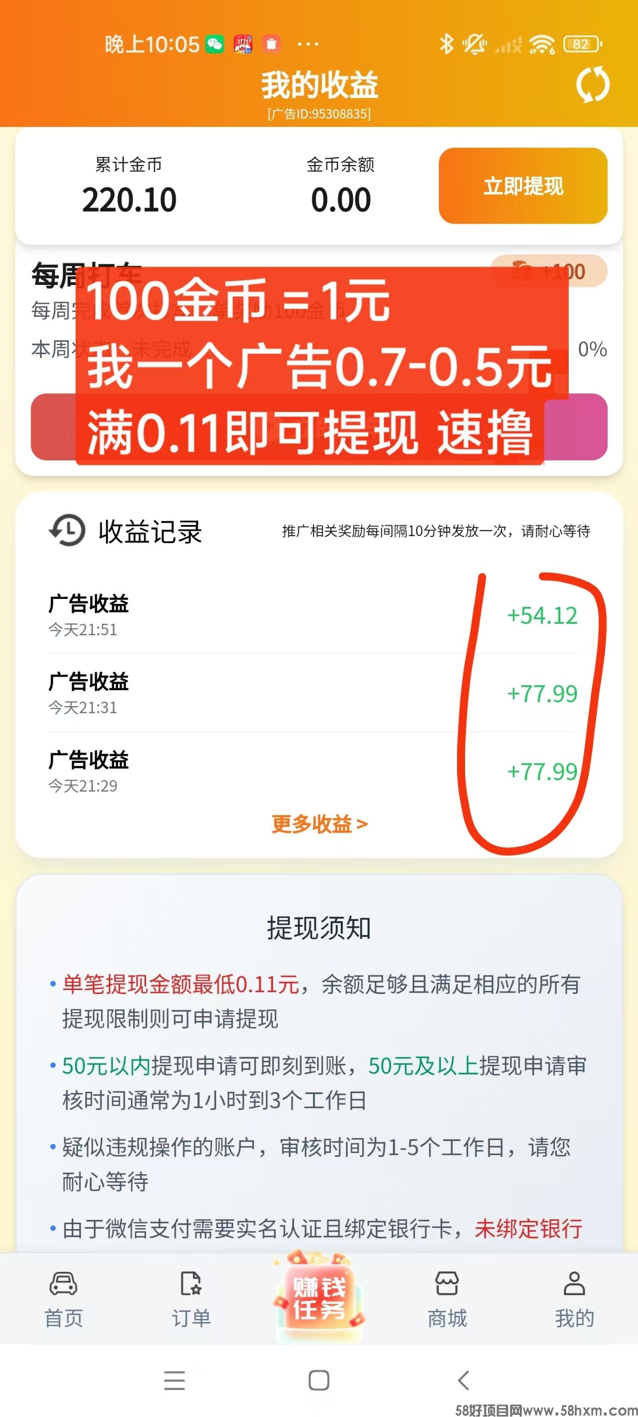 微信图片_20251014220717_629_104.jpg