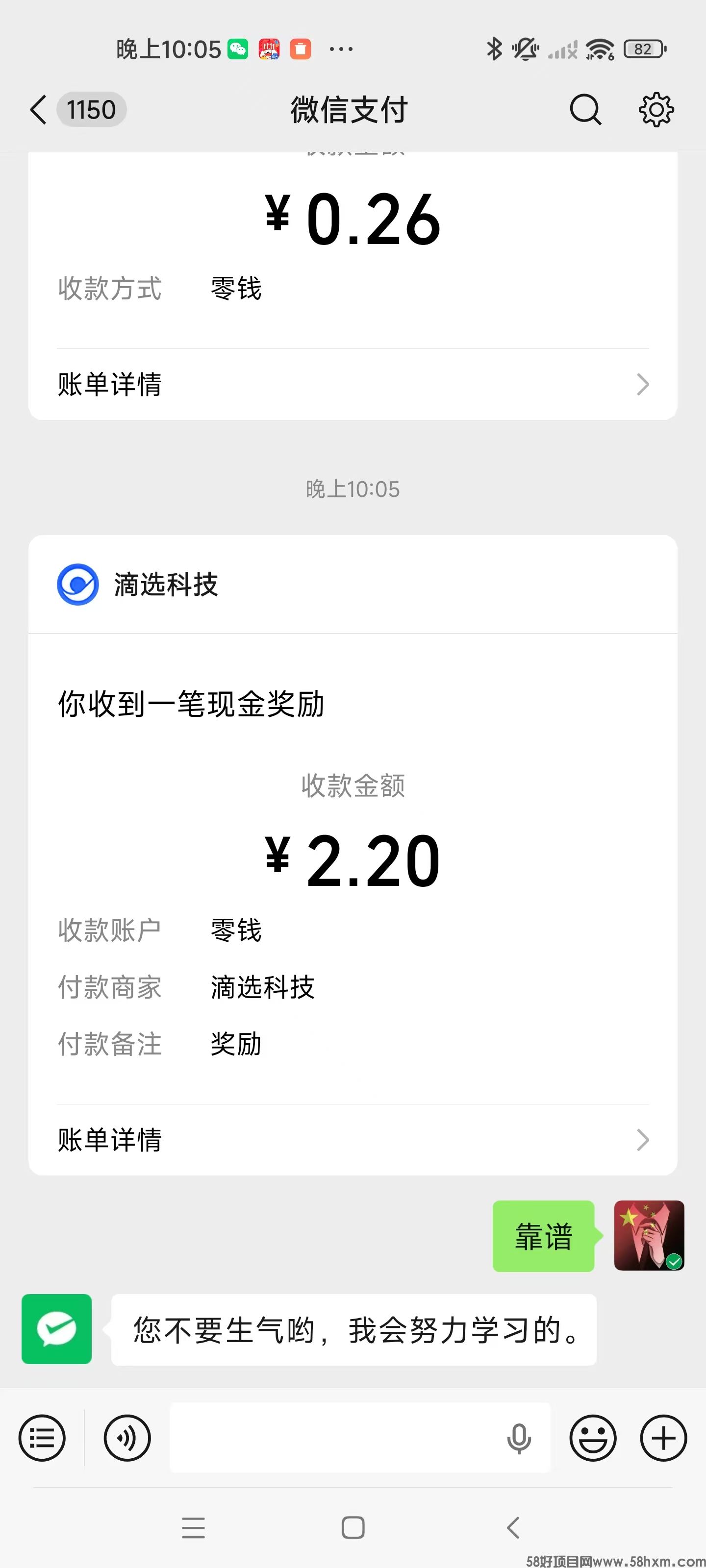 微信图片_20251014220912_632_104.jpg