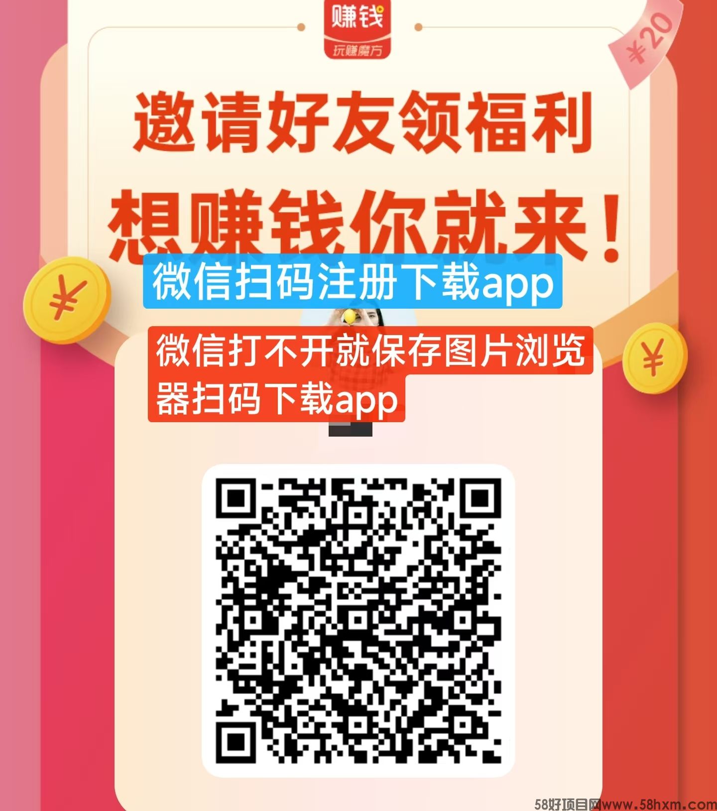 微信图片_20251022212640_735_104.jpg