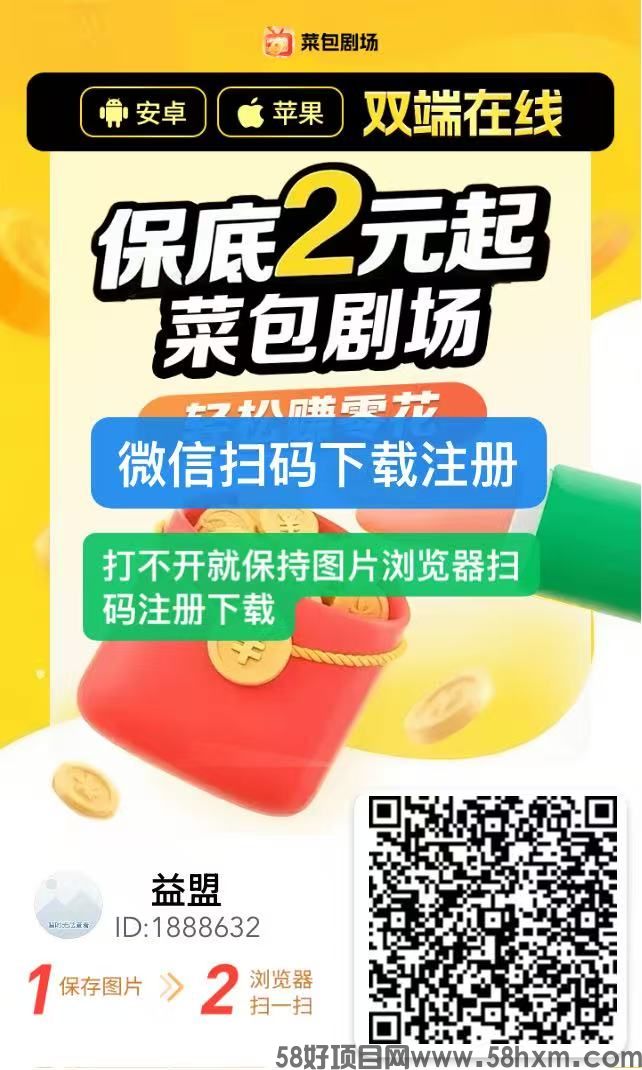 微信图片_20251013191506_480_82.jpg
