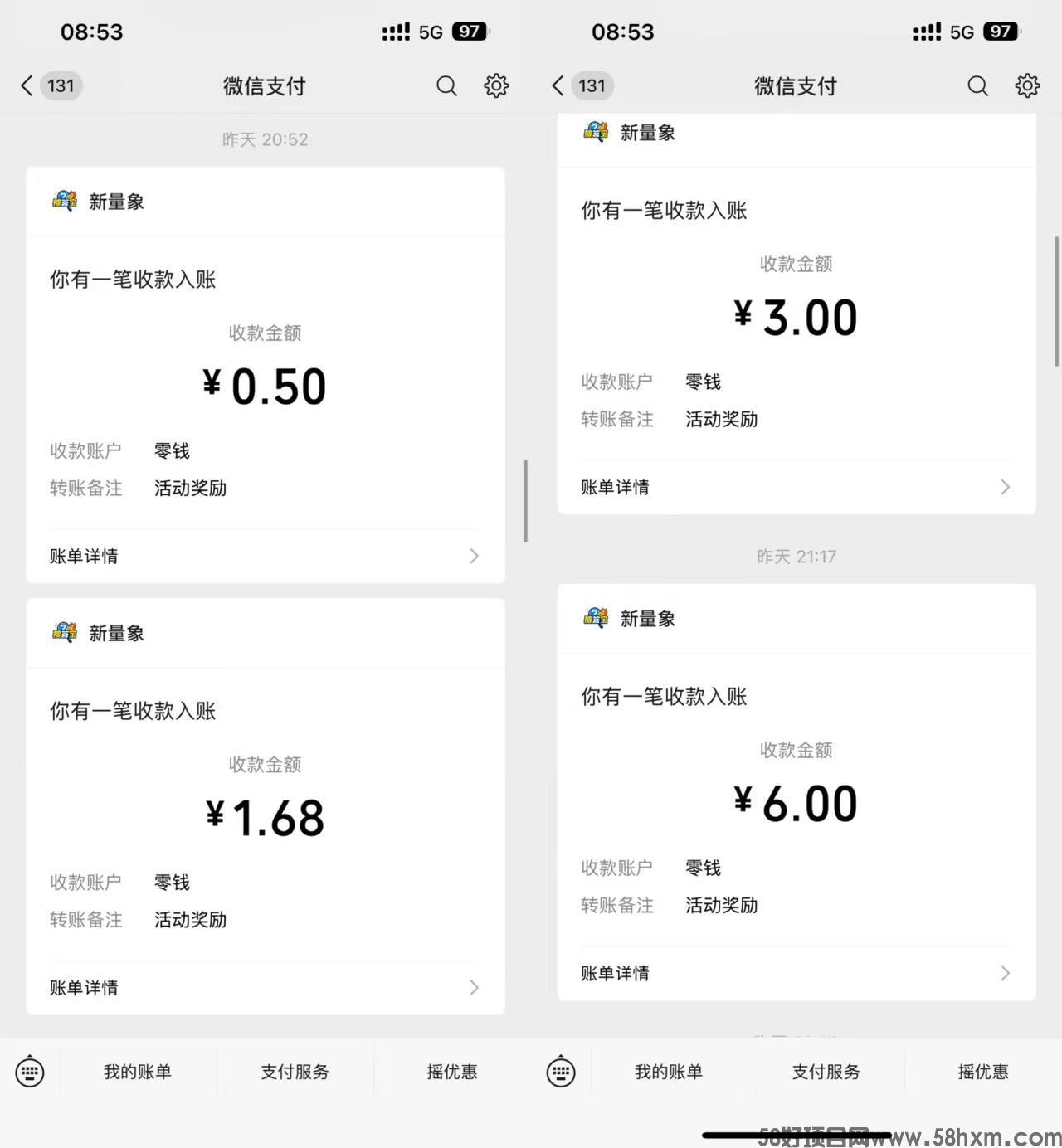 微信图片_20260815120051_82_150.jpg
