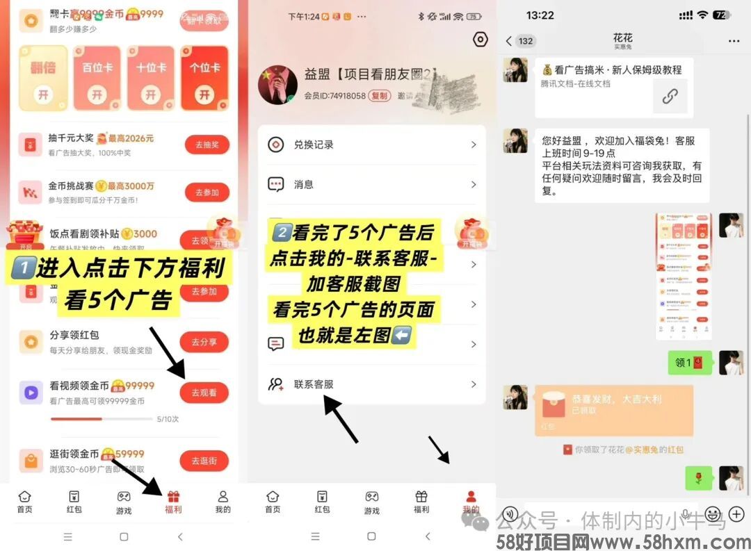 微信图片_2026-08-20_205120_263.jpg