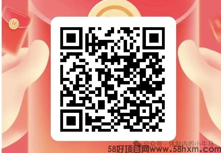 刷短剧赚钱看广告一个广告2-3元,单机一天三位数!