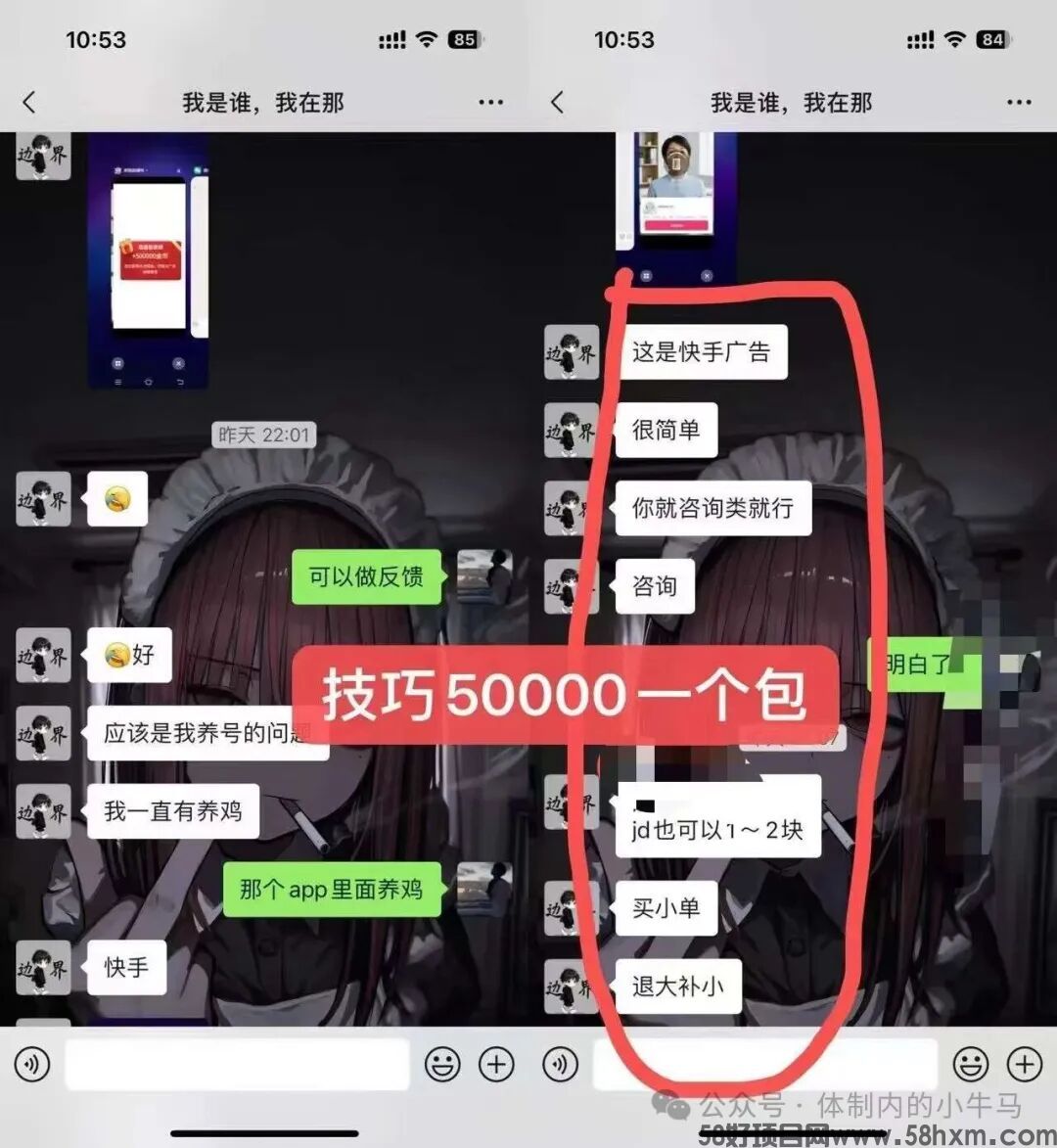 微信图片_2026-09-03_201243_585.jpg