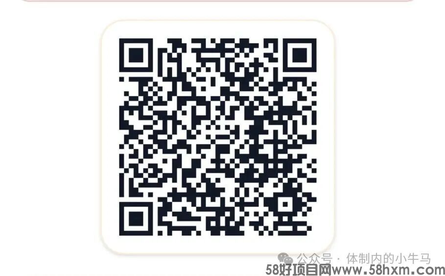 微信图片_2026-09-08_132228_282.jpg