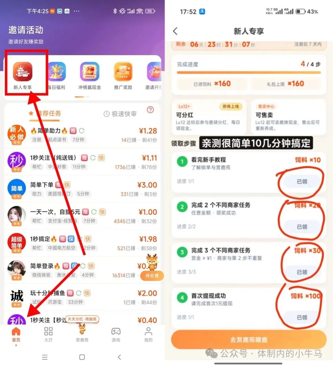 微信图片_2026-09-24_203805_229.jpg