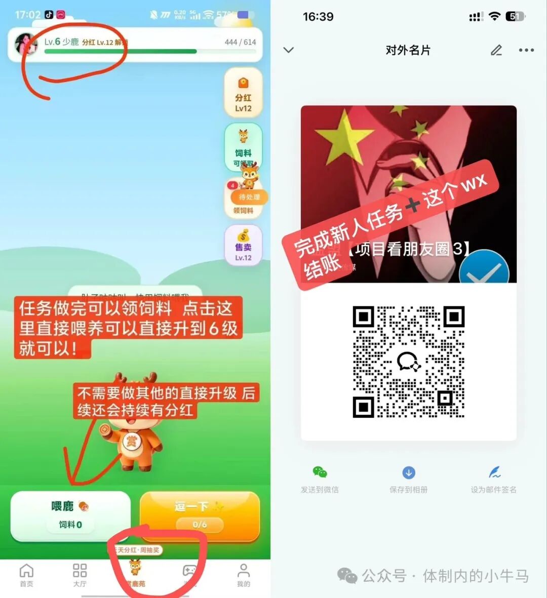 微信图片_2026-09-24_203808_894.jpg
