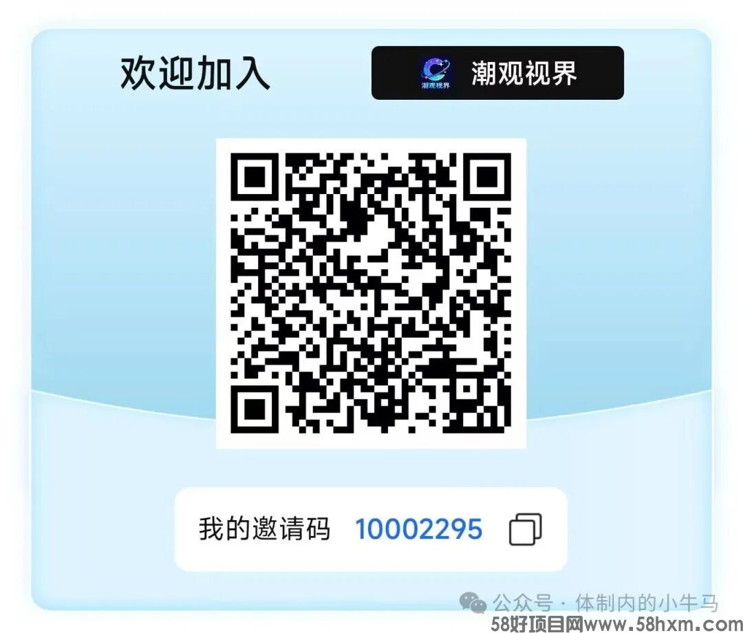 微信图片_2026-09-28_203254_196.jpg