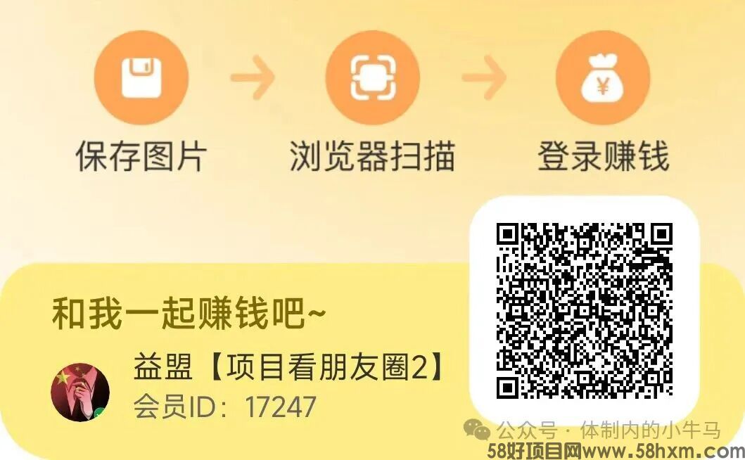 微信图片_2026-10-09_200636_083.jpg