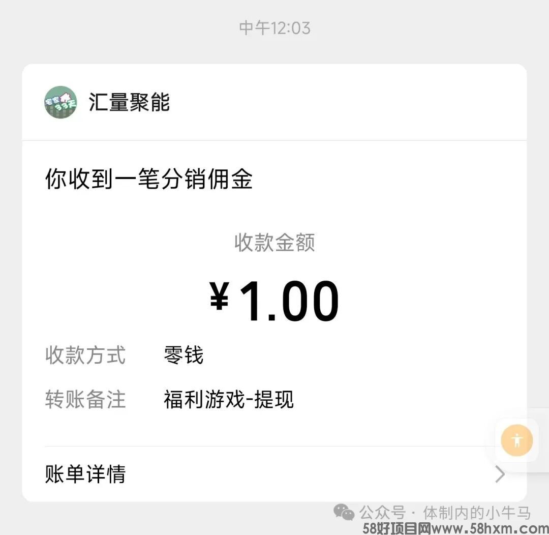 微信图片_2026-10-09_200701_785.jpg