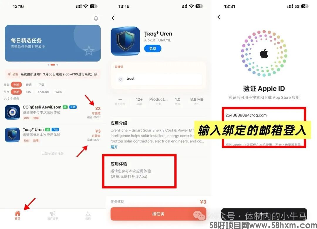 微信图片_2026-10-12_200039_354.jpg