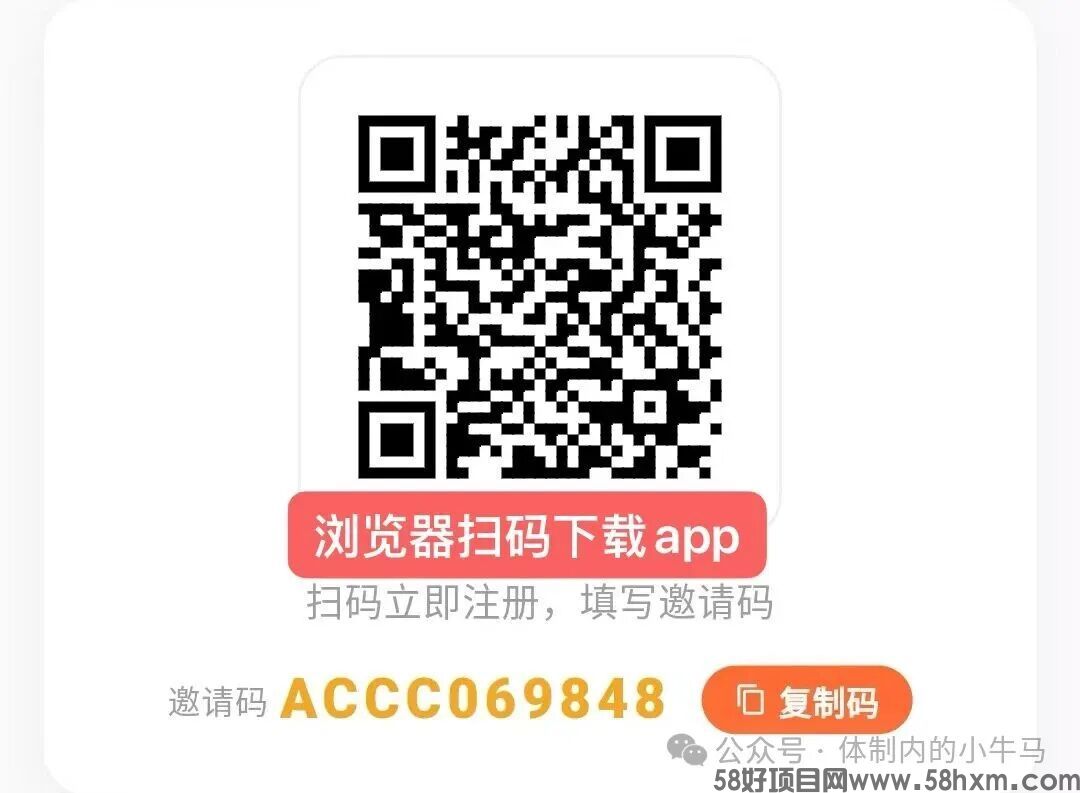 微信图片_2026-10-13_143226_950.jpg