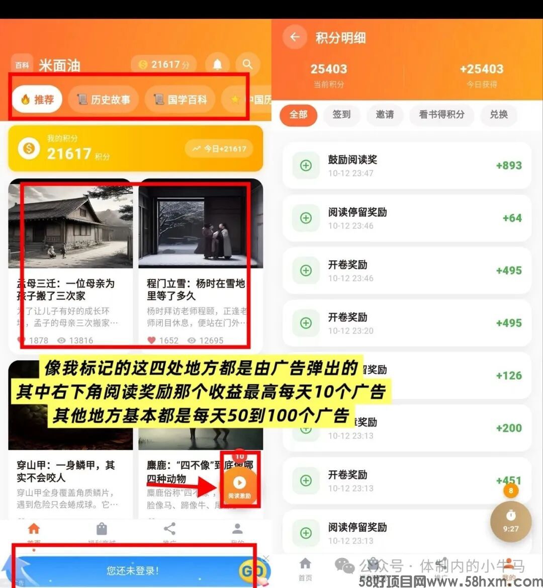 微信图片_2026-10-13_143230_534.jpg