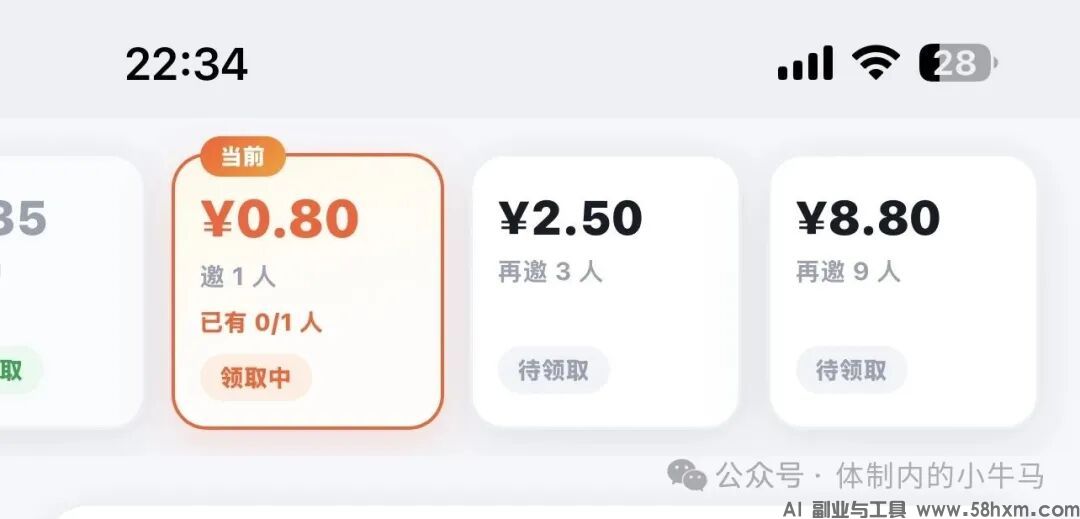 微信图片_2026-10-19_192513_277.jpg